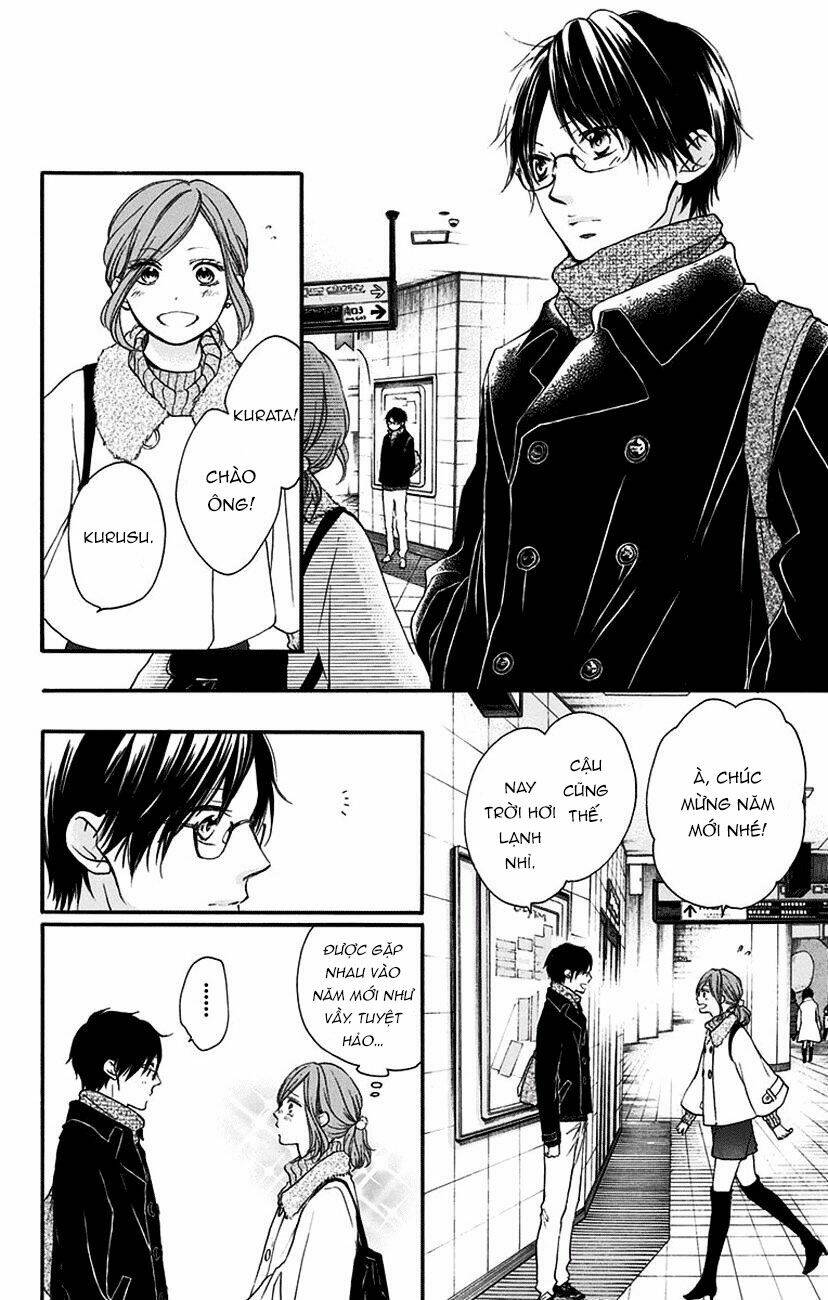 Kono Oto Tomare! Chapter 58 - Trang 2