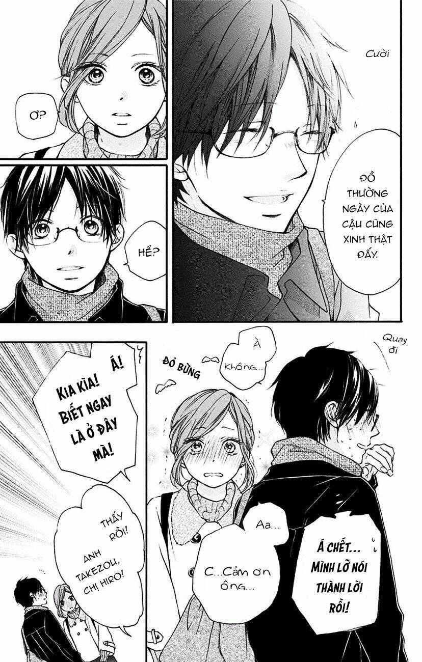 Kono Oto Tomare! Chapter 58 - Trang 2