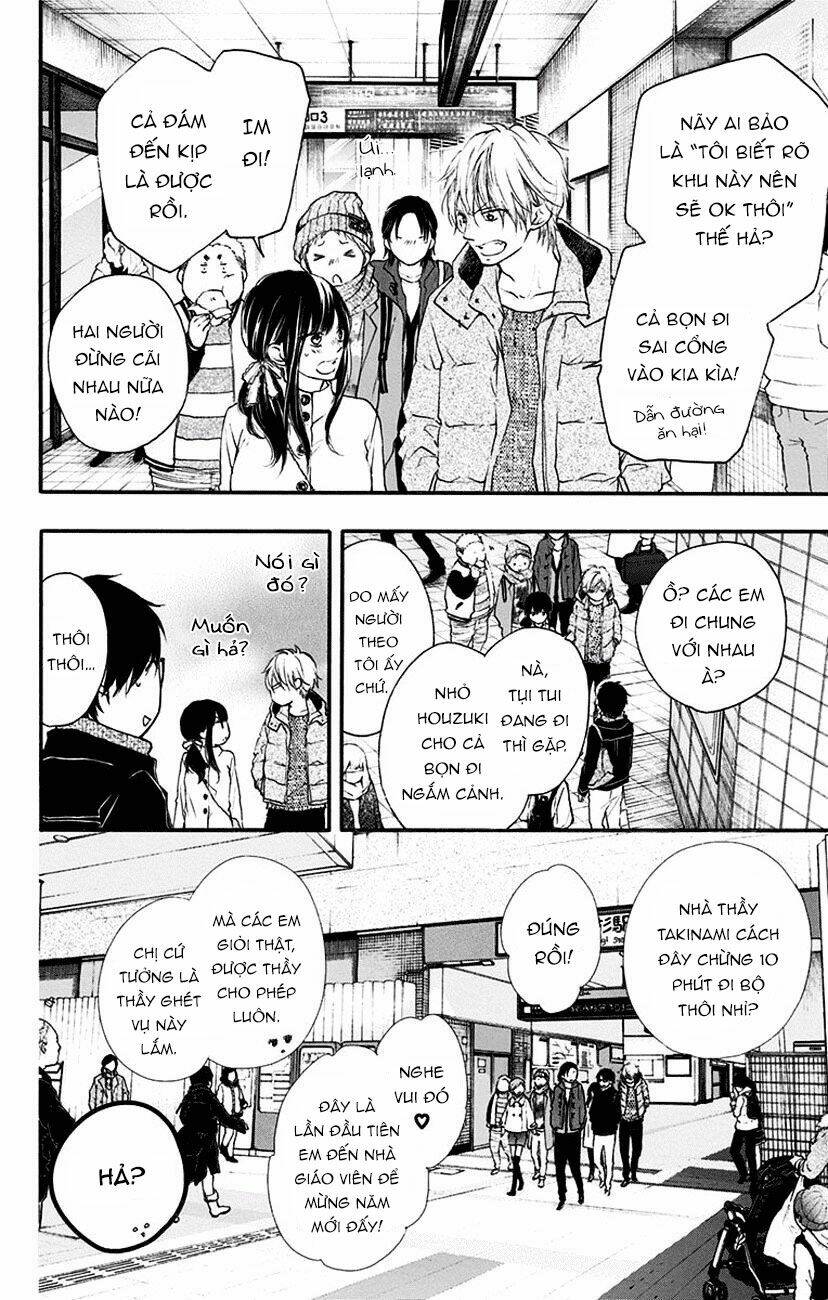 Kono Oto Tomare! Chapter 58 - Trang 2