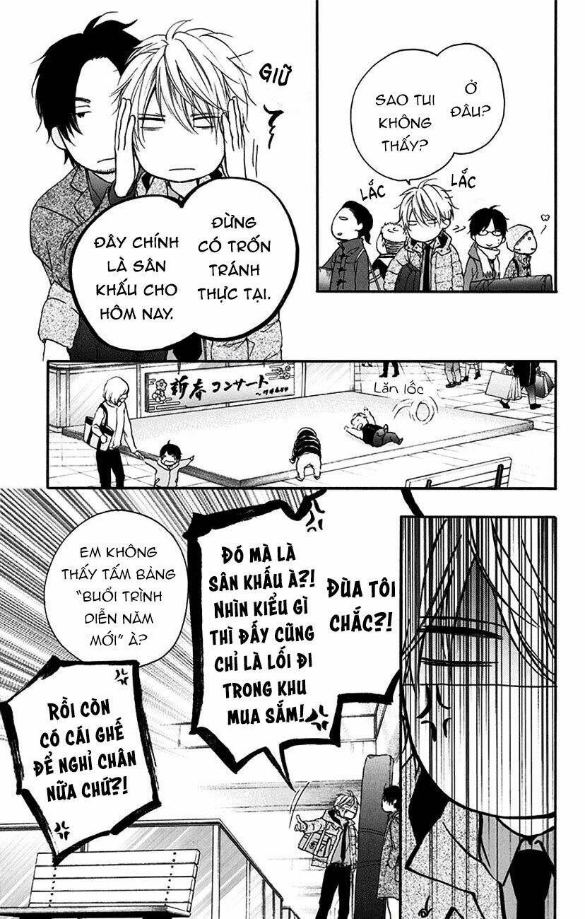 Kono Oto Tomare! Chapter 58 - Trang 2