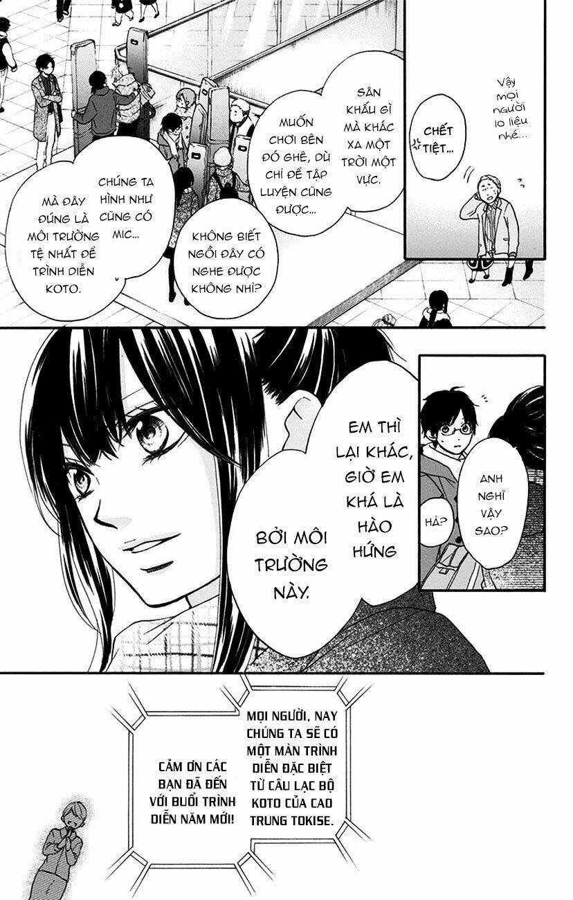 Kono Oto Tomare! Chapter 58 - Trang 2