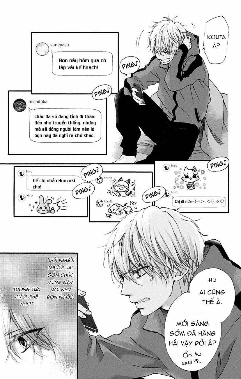 Kono Oto Tomare! Chapter 58 - Trang 2