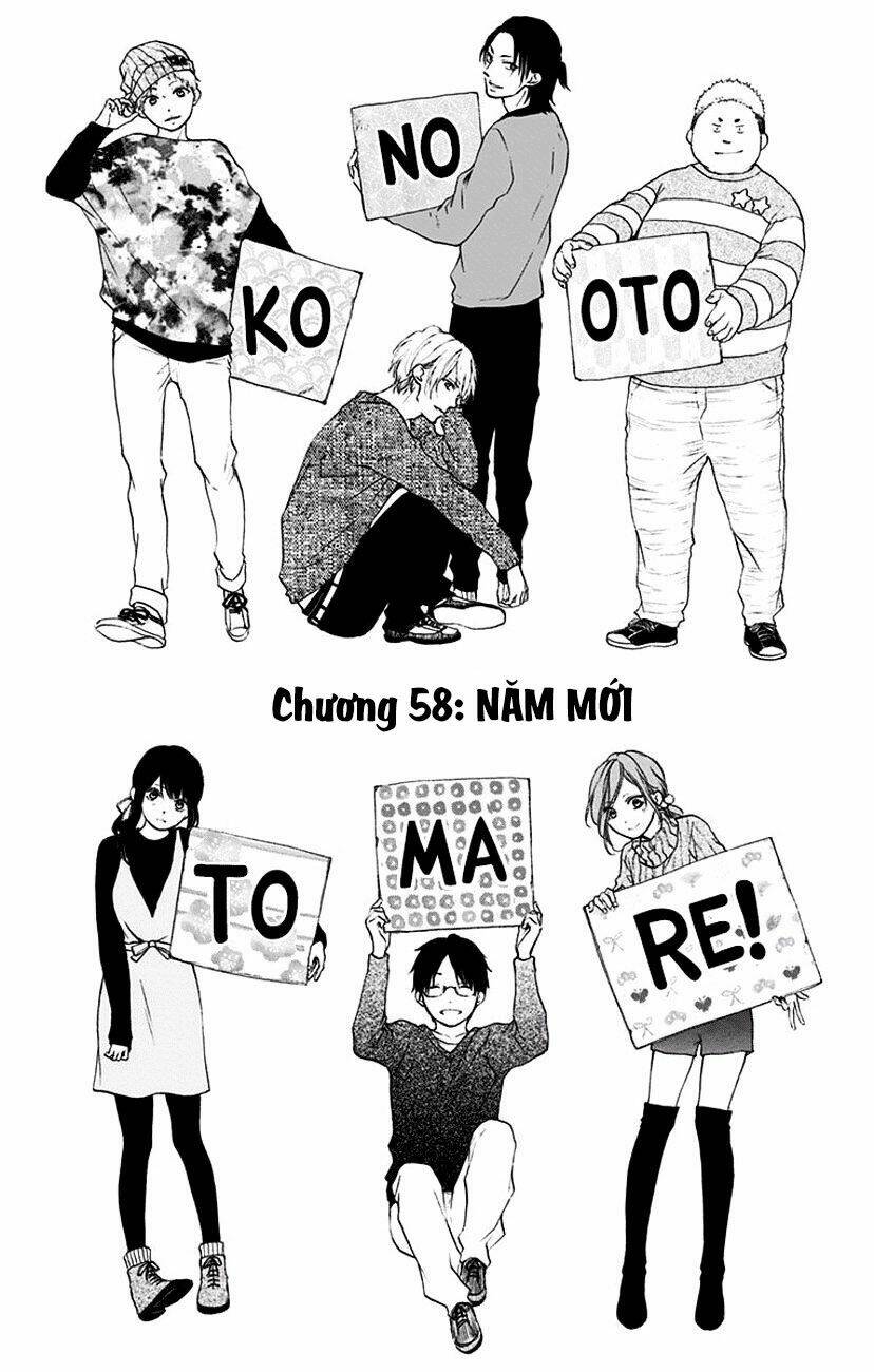 Kono Oto Tomare! Chapter 58 - Trang 2