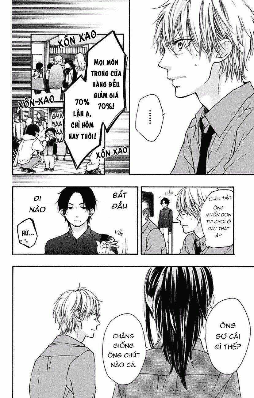 Kono Oto Tomare! Chapter 59 - Trang 2