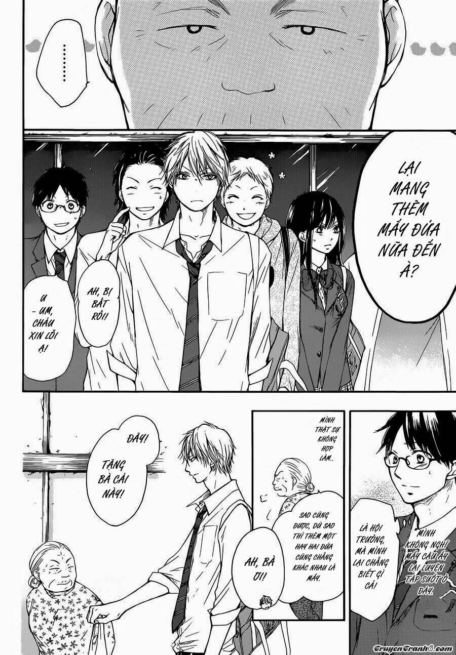 Kono Oto Tomare! Chapter 6 - Trang 2