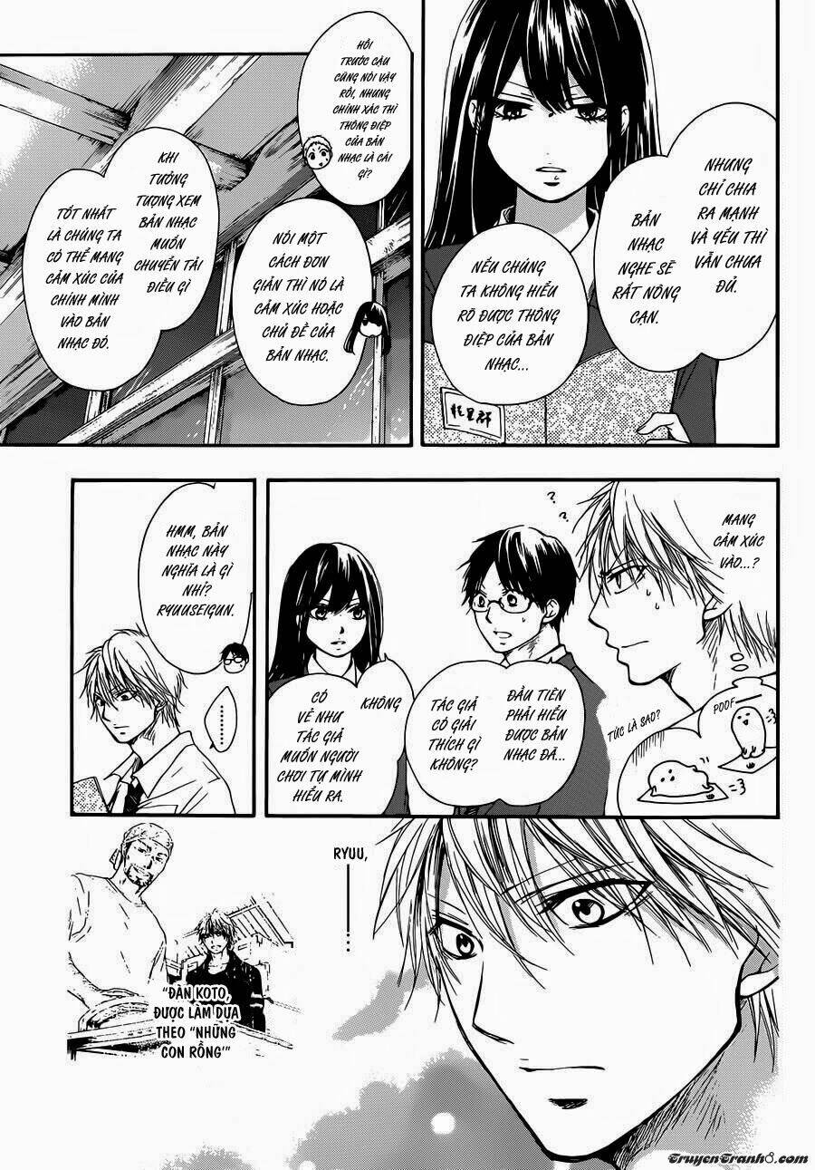 Kono Oto Tomare! Chapter 6 - Trang 2
