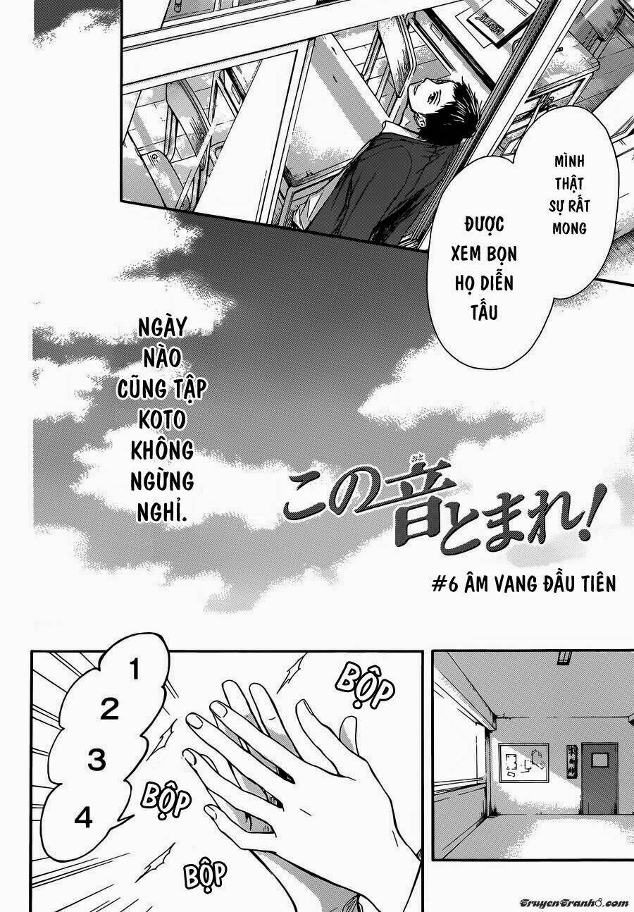 Kono Oto Tomare! Chapter 6 - Trang 2