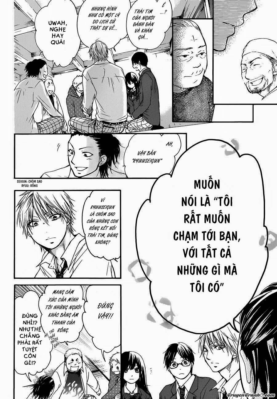 Kono Oto Tomare! Chapter 6 - Trang 2