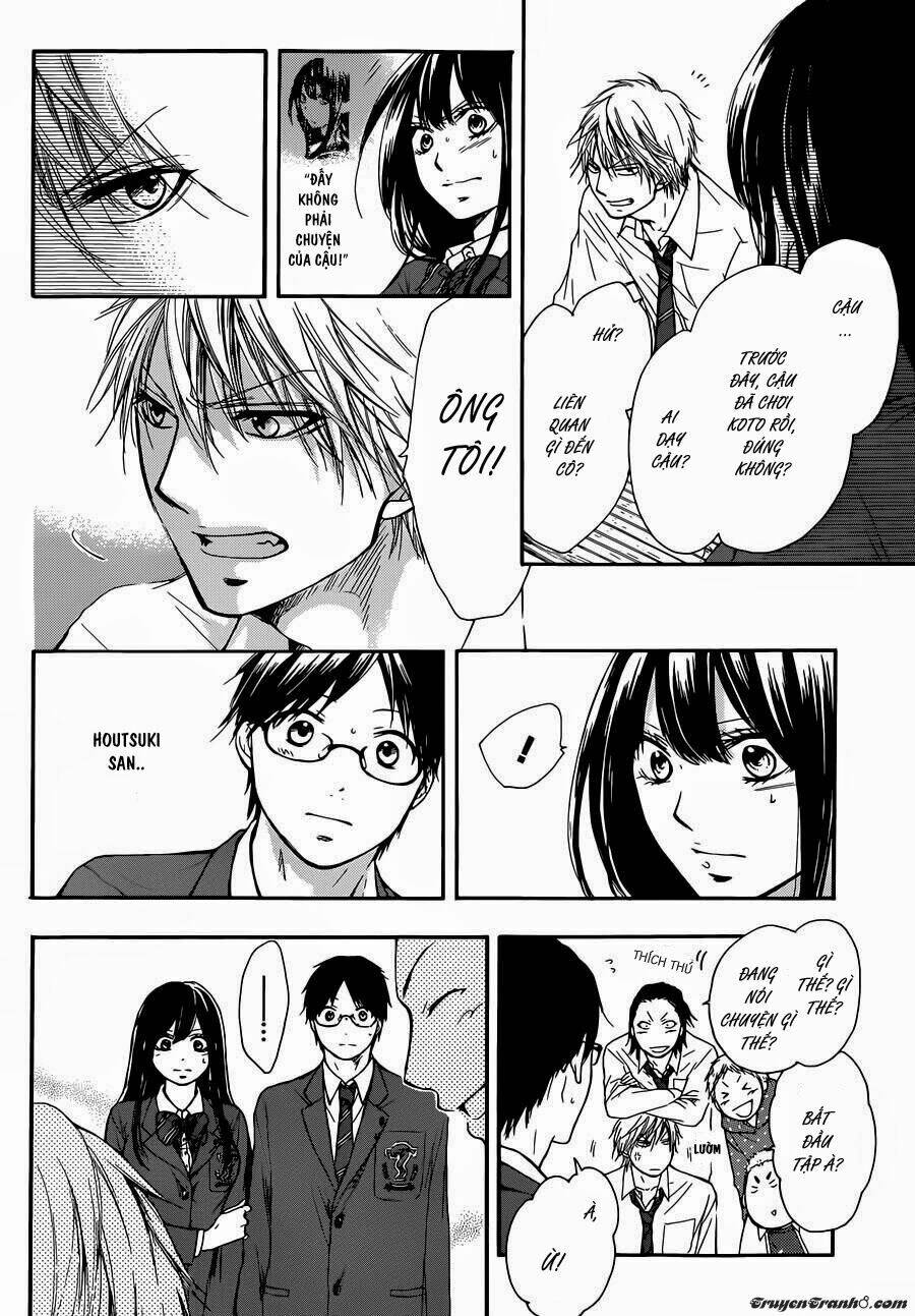 Kono Oto Tomare! Chapter 6 - Trang 2