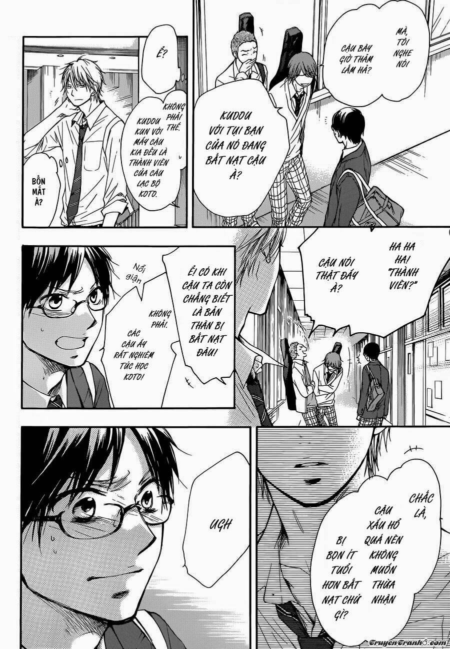 Kono Oto Tomare! Chapter 6 - Trang 2