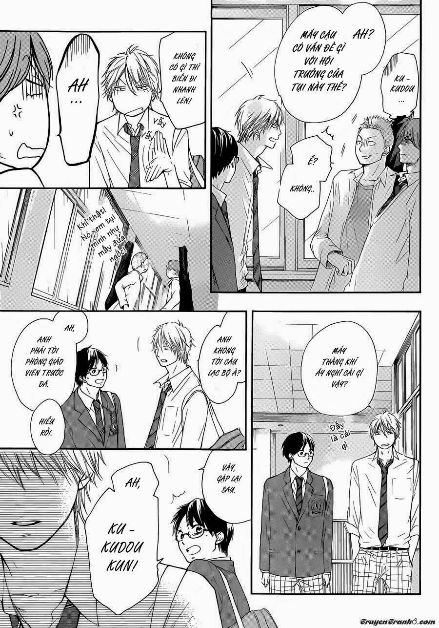 Kono Oto Tomare! Chapter 6 - Trang 2