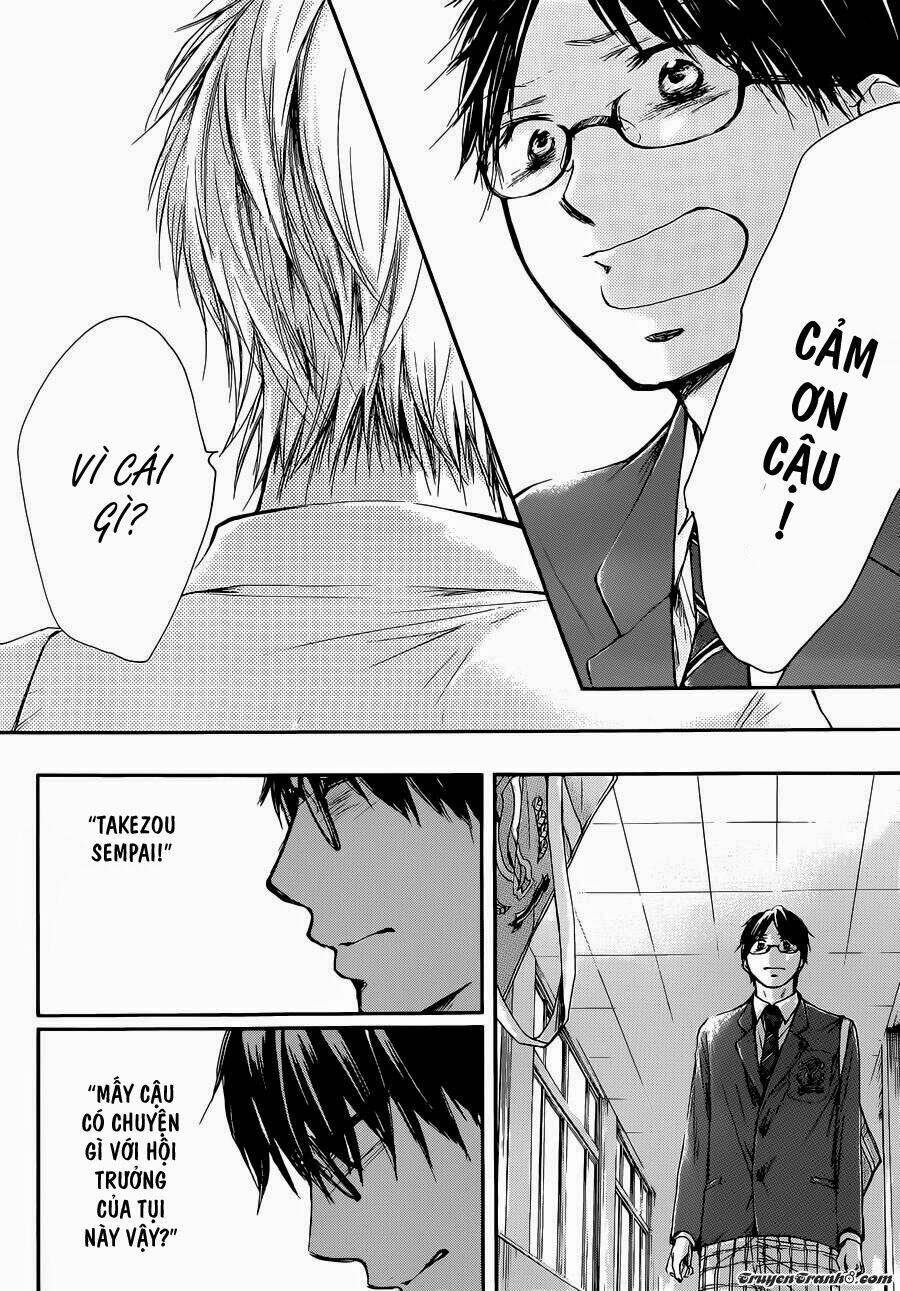 Kono Oto Tomare! Chapter 6 - Trang 2
