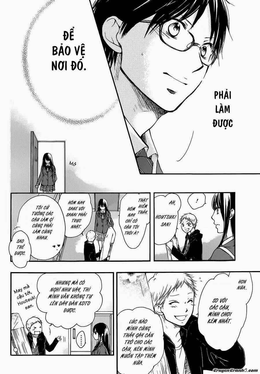 Kono Oto Tomare! Chapter 6 - Trang 2