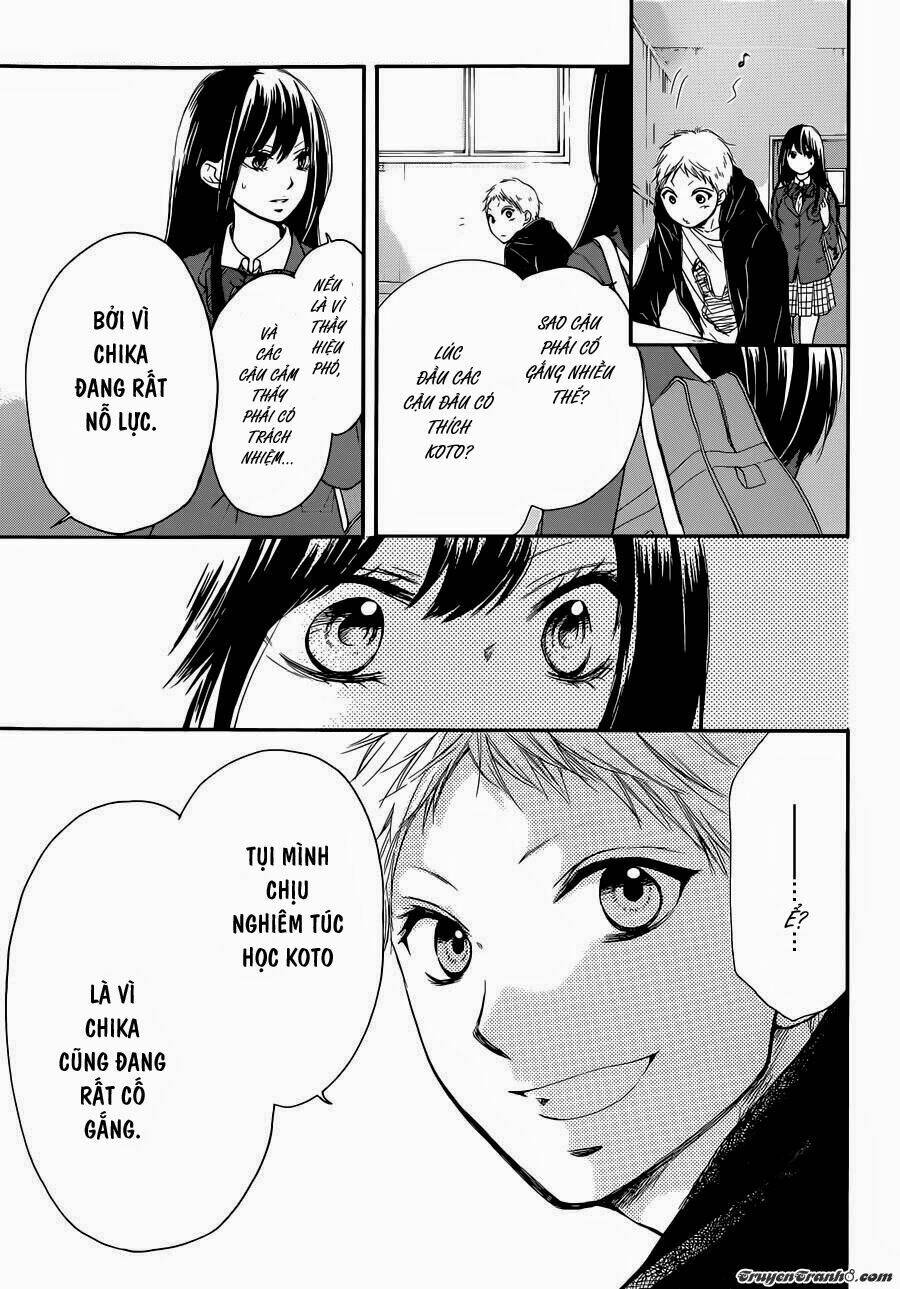 Kono Oto Tomare! Chapter 6 - Trang 2