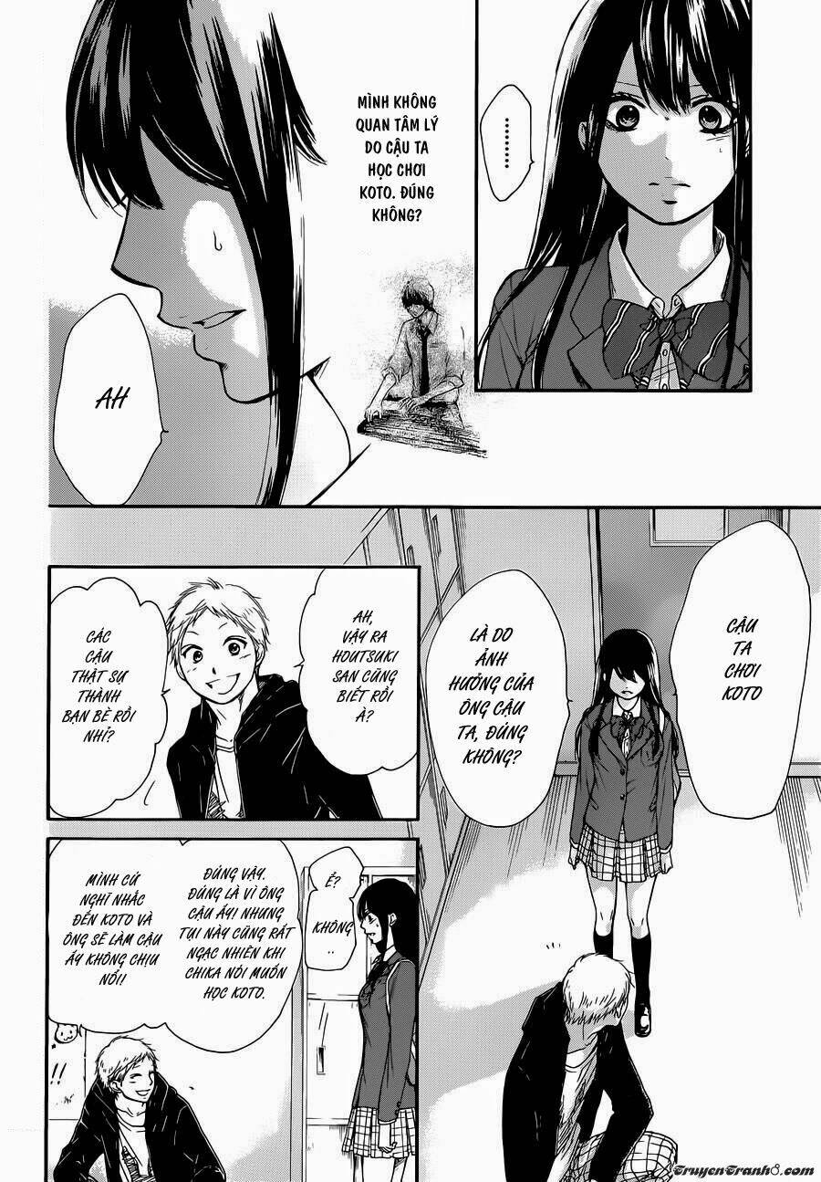 Kono Oto Tomare! Chapter 6 - Trang 2