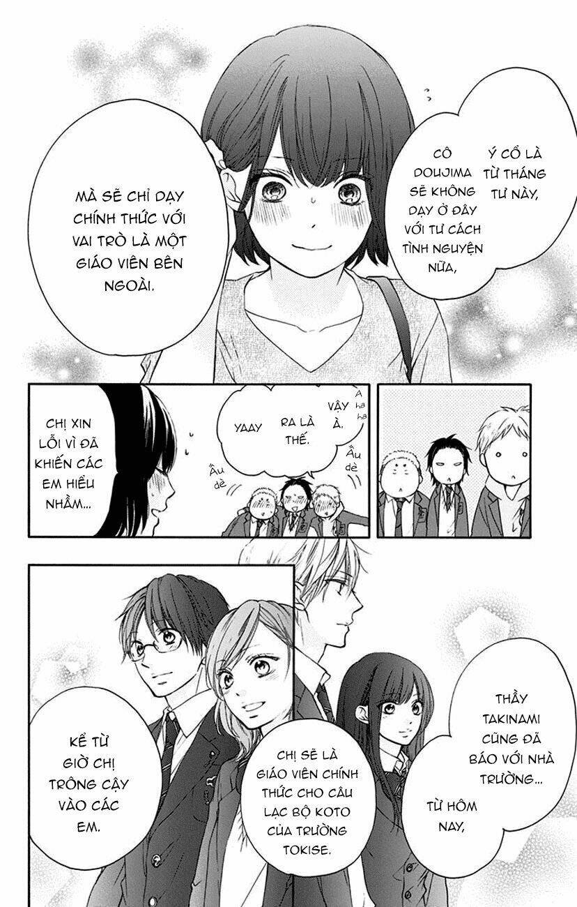 Kono Oto Tomare! Chapter 60 - Trang 2