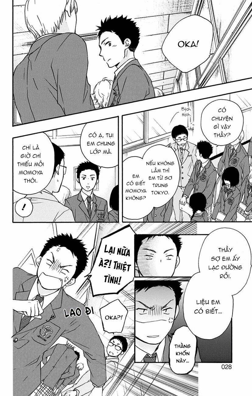 Kono Oto Tomare! Chapter 60 - Trang 2