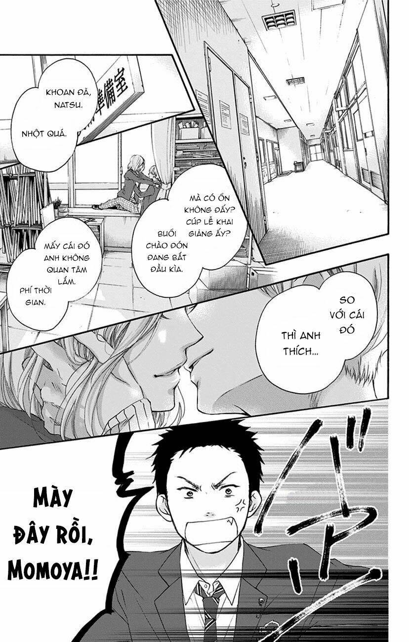 Kono Oto Tomare! Chapter 60 - Trang 2