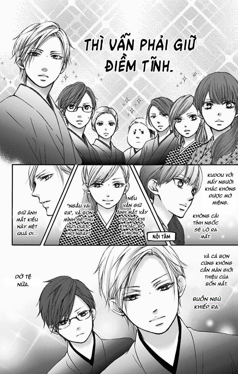 Kono Oto Tomare! Chapter 60 - Trang 2
