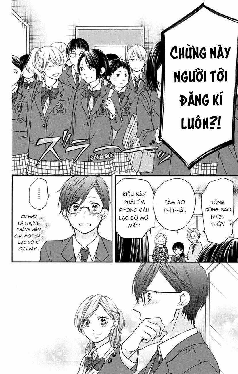 Kono Oto Tomare! Chapter 60 - Trang 2