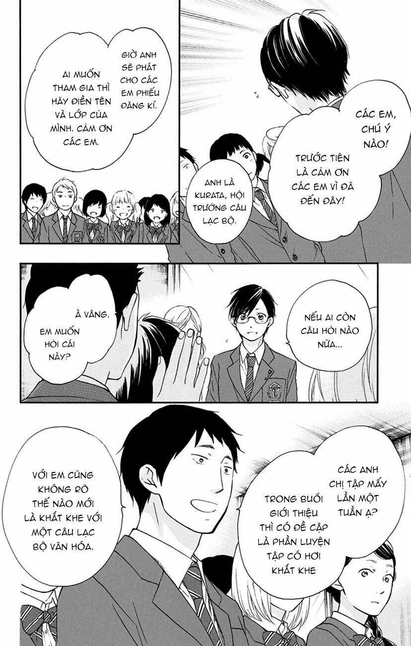 Kono Oto Tomare! Chapter 60 - Trang 2