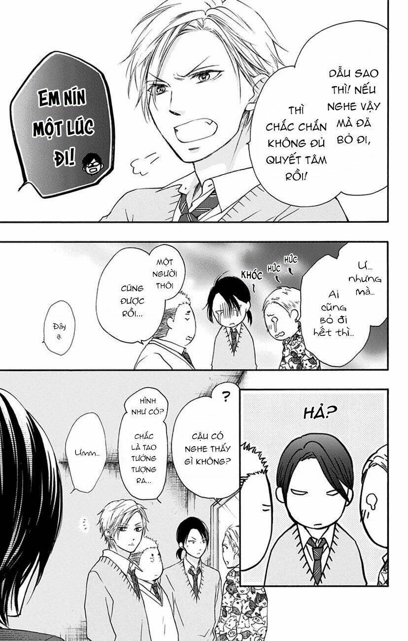 Kono Oto Tomare! Chapter 60 - Trang 2