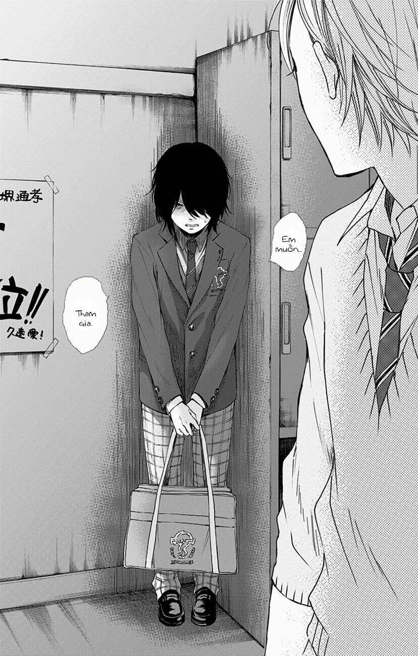 Kono Oto Tomare! Chapter 60 - Trang 2