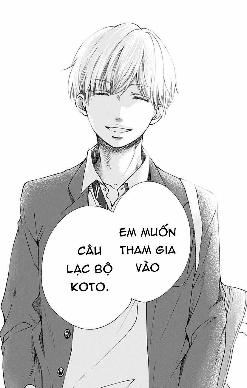 Kono Oto Tomare! Chapter 60 - Trang 2