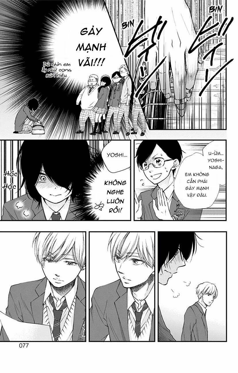 Kono Oto Tomare! Chapter 61 - Trang 2