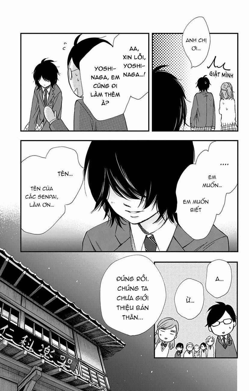 Kono Oto Tomare! Chapter 61 - Trang 2