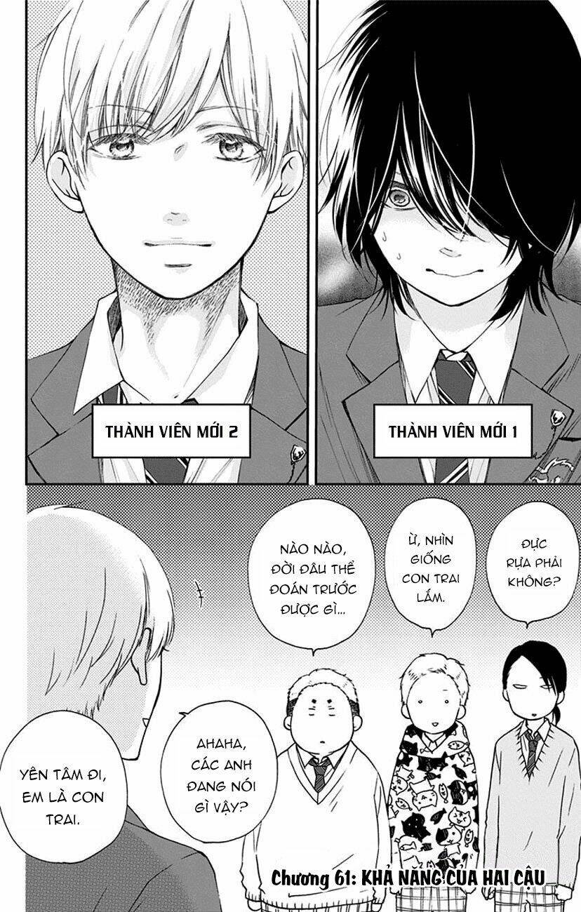 Kono Oto Tomare! Chapter 61 - Trang 2
