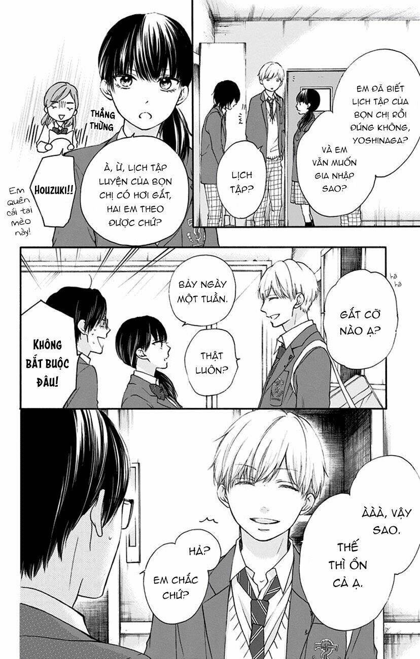 Kono Oto Tomare! Chapter 61 - Trang 2
