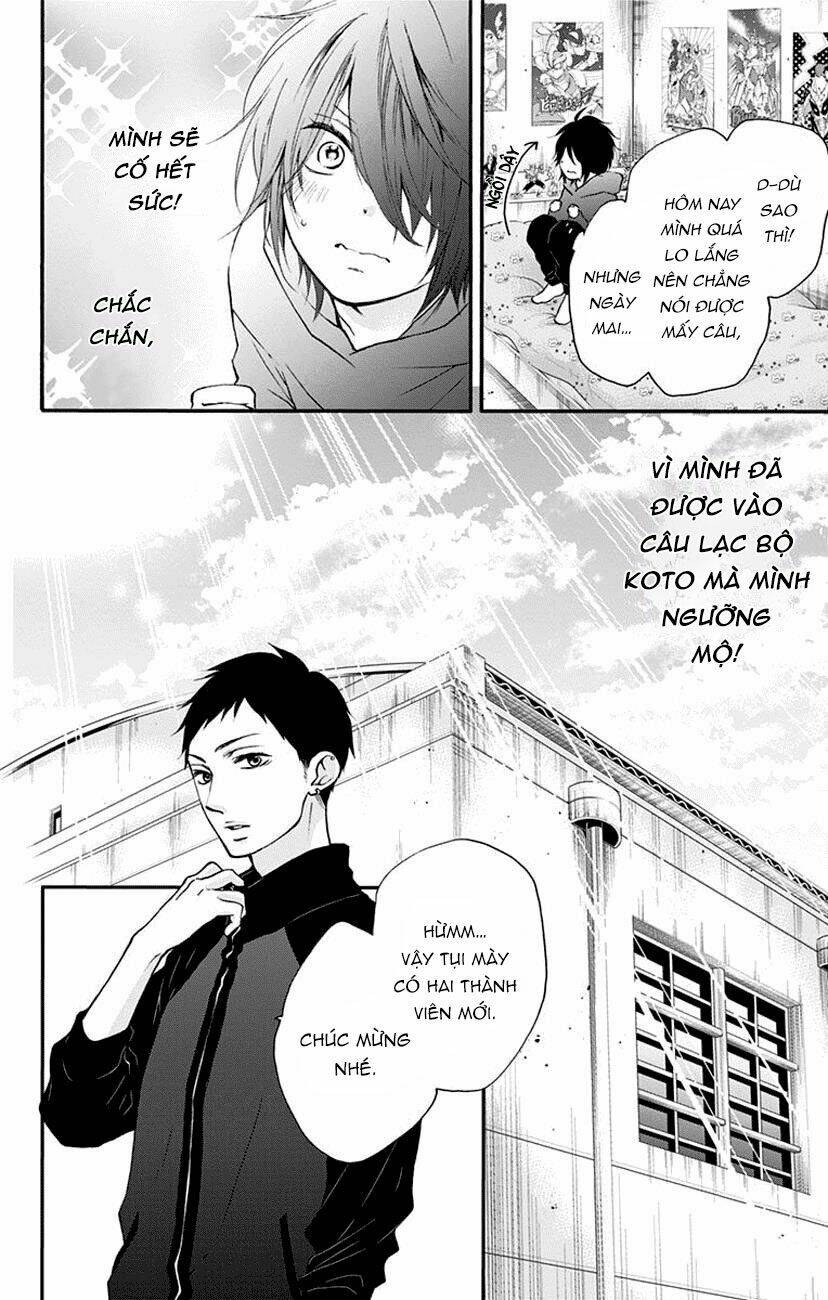 Kono Oto Tomare! Chapter 62 - Trang 2