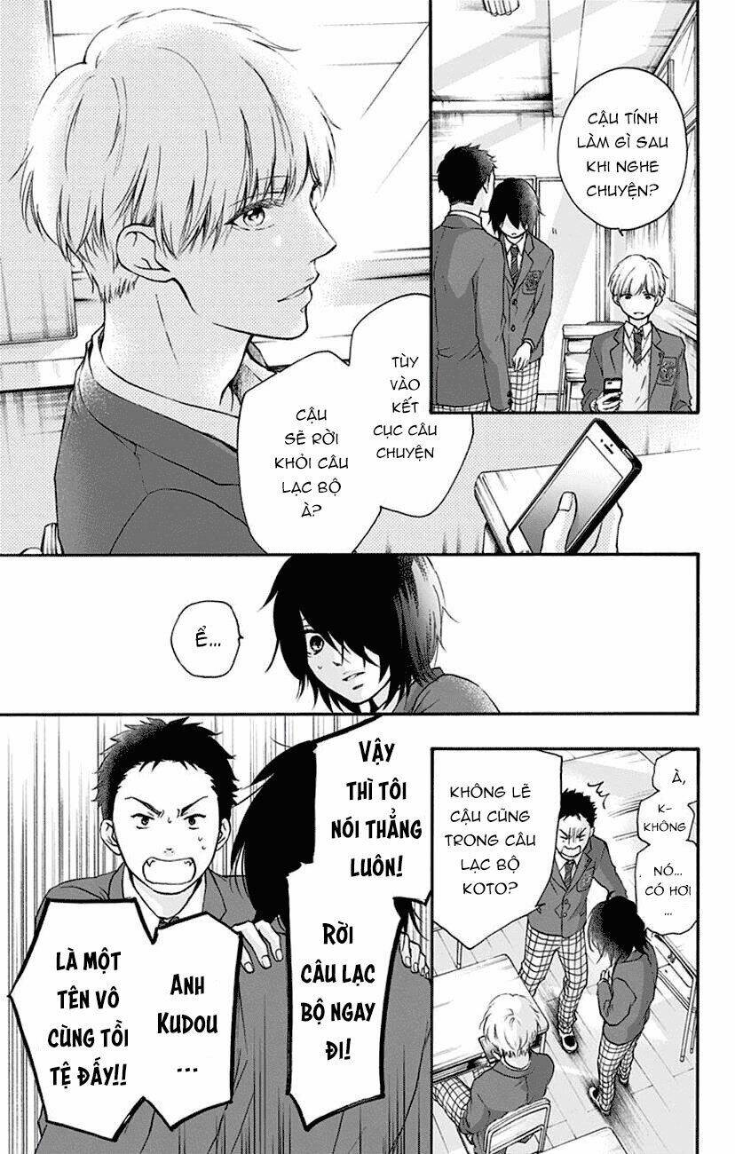 Kono Oto Tomare! Chapter 62 - Trang 2