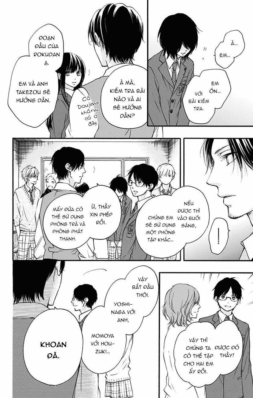 Kono Oto Tomare! Chapter 62 - Trang 2