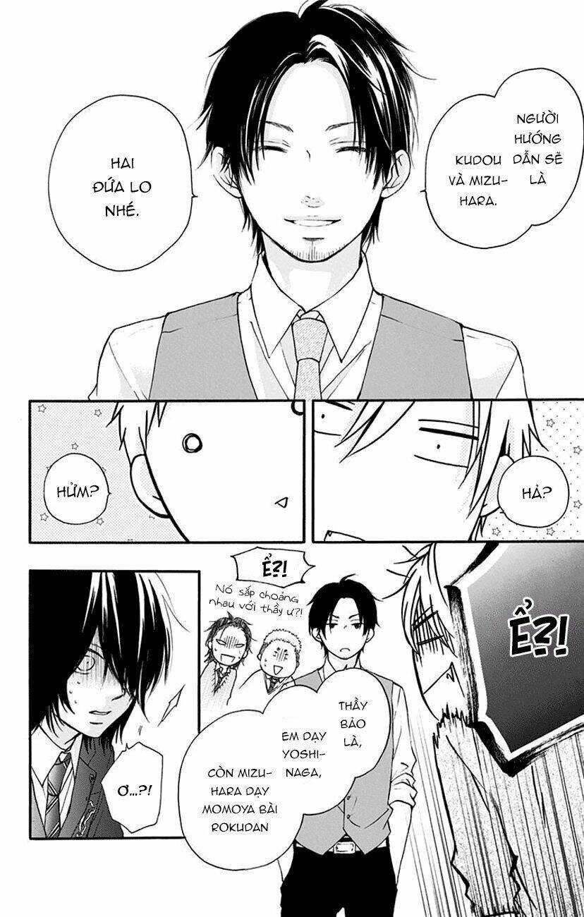 Kono Oto Tomare! Chapter 62 - Trang 2