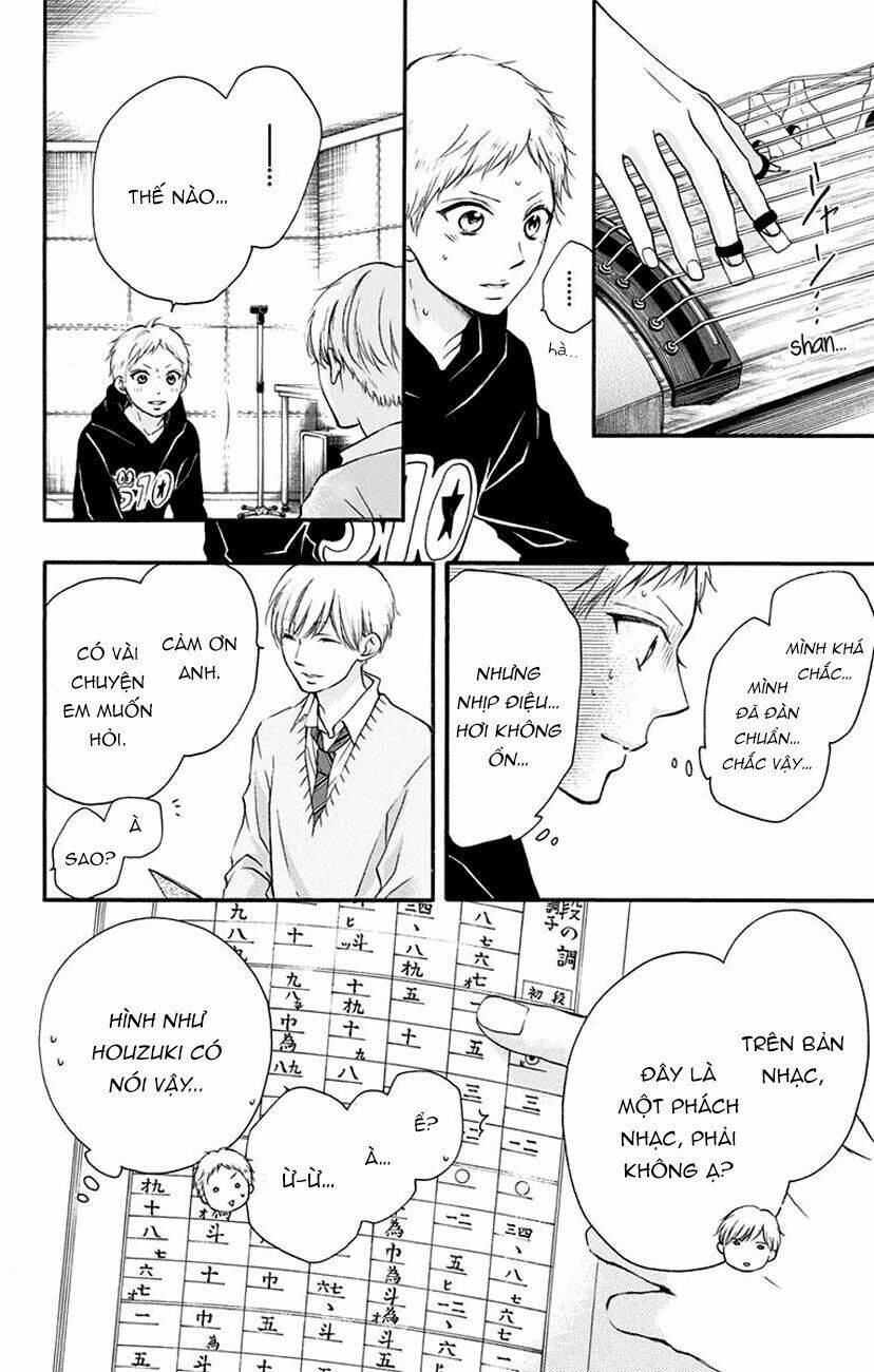 Kono Oto Tomare! Chapter 62 - Trang 2