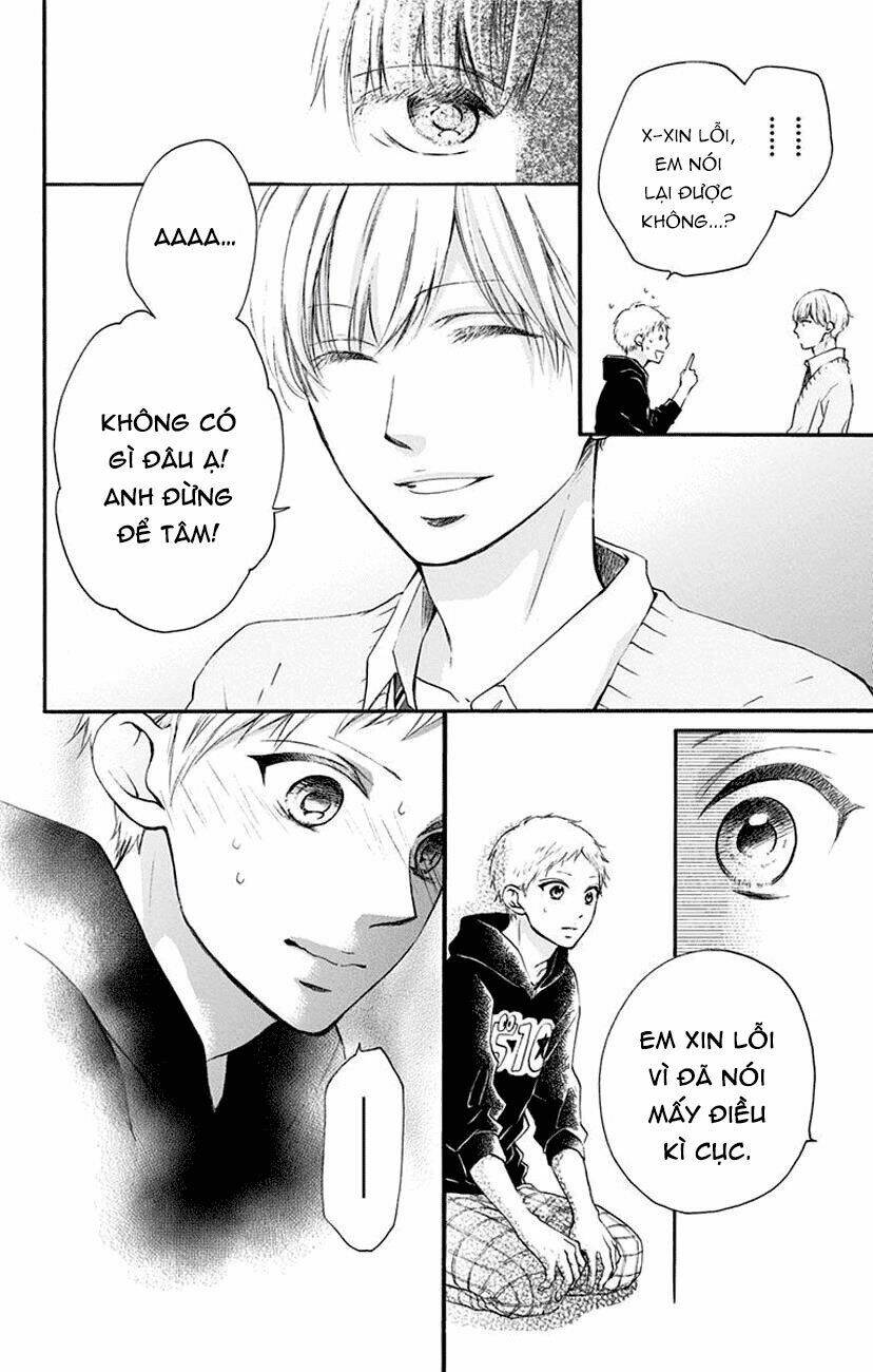 Kono Oto Tomare! Chapter 62 - Trang 2