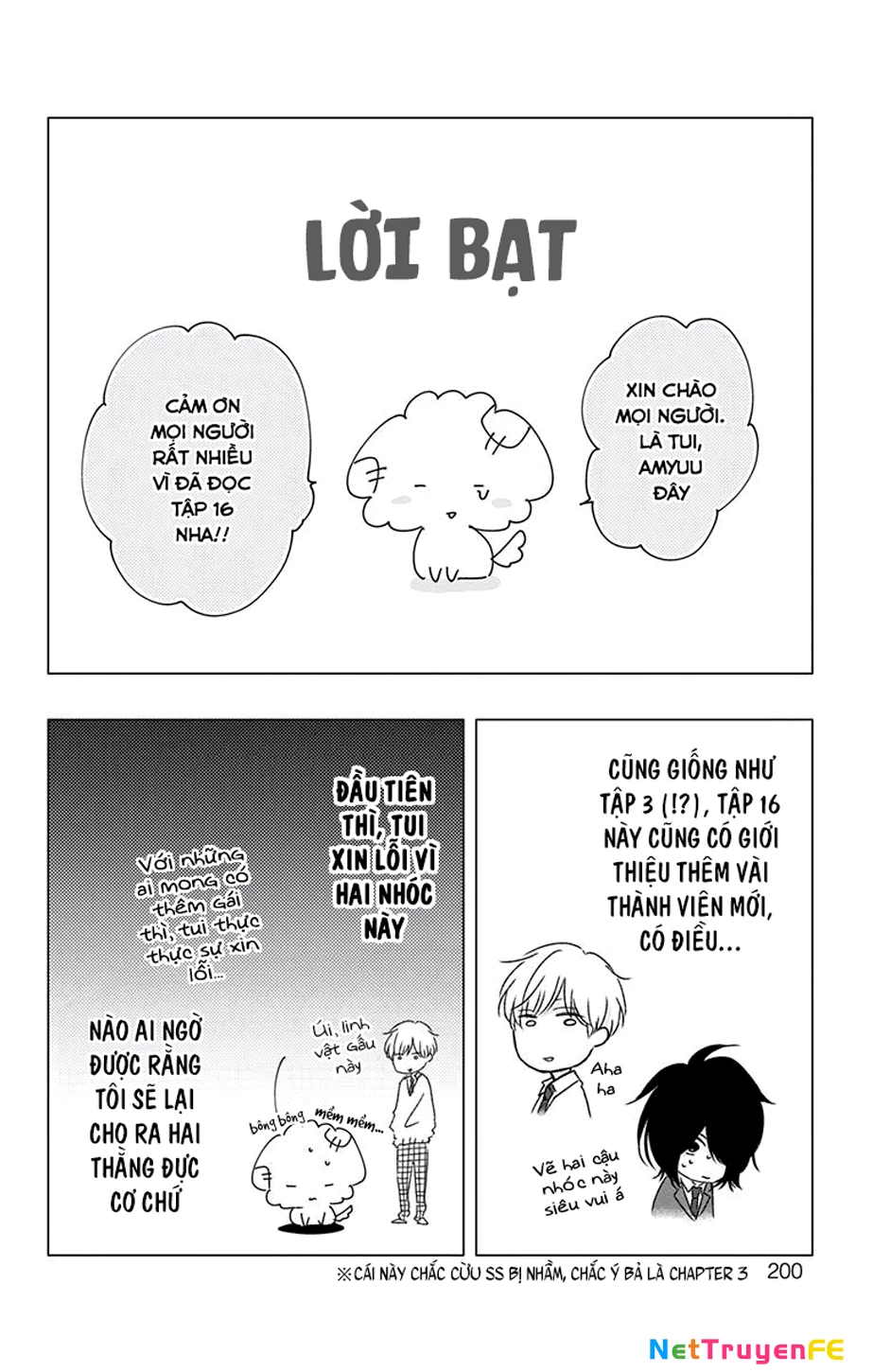 Kono Oto Tomare! Chapter 63.5 - Trang 2