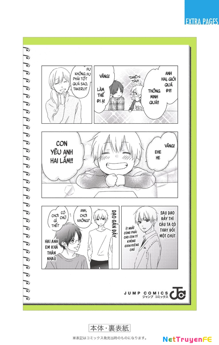 Kono Oto Tomare! Chapter 63.5 - Trang 2