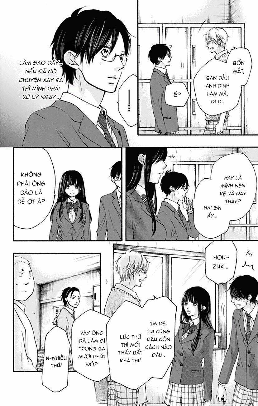 Kono Oto Tomare! Chapter 63 - Trang 2