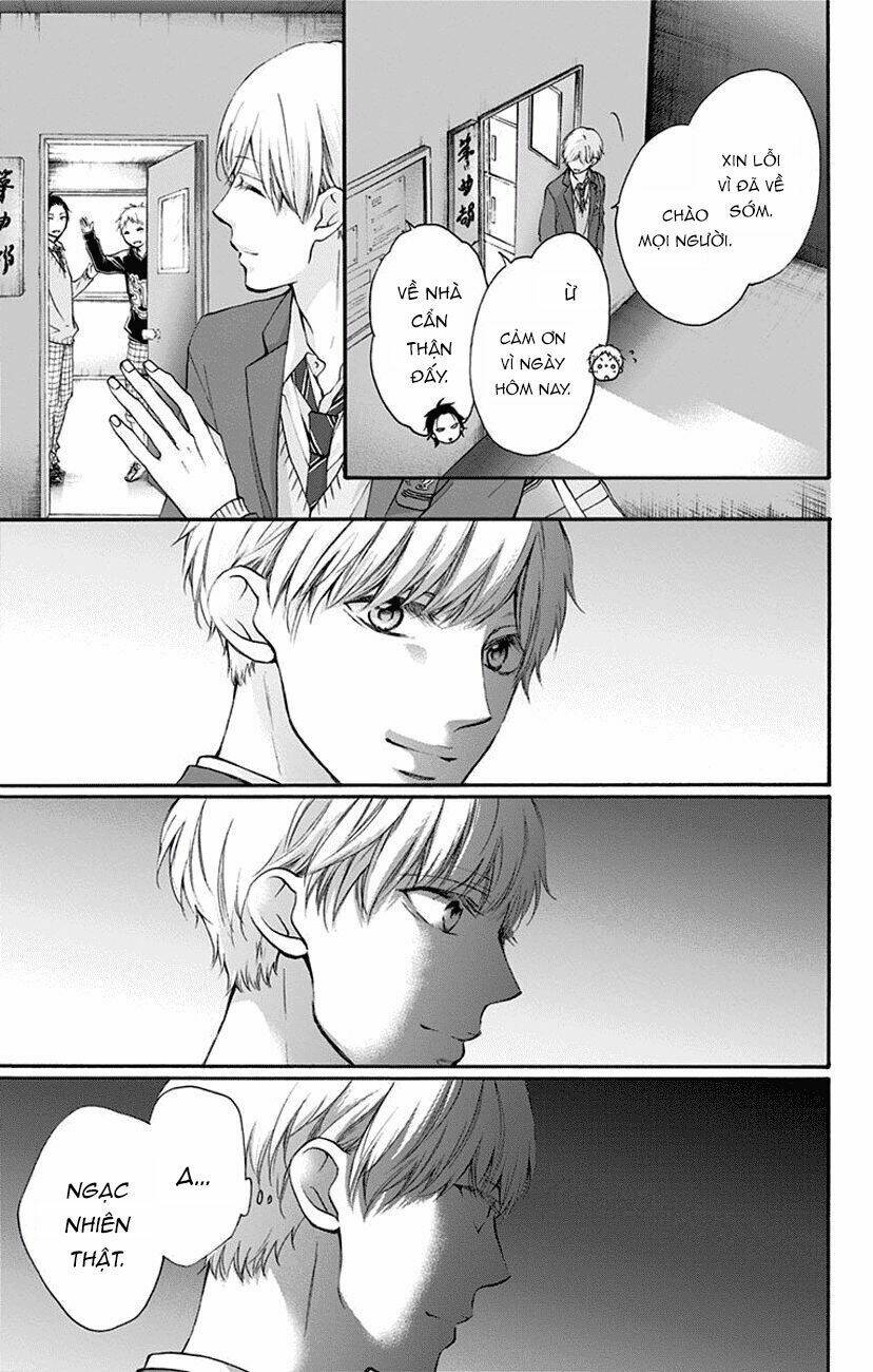 Kono Oto Tomare! Chapter 63 - Trang 2