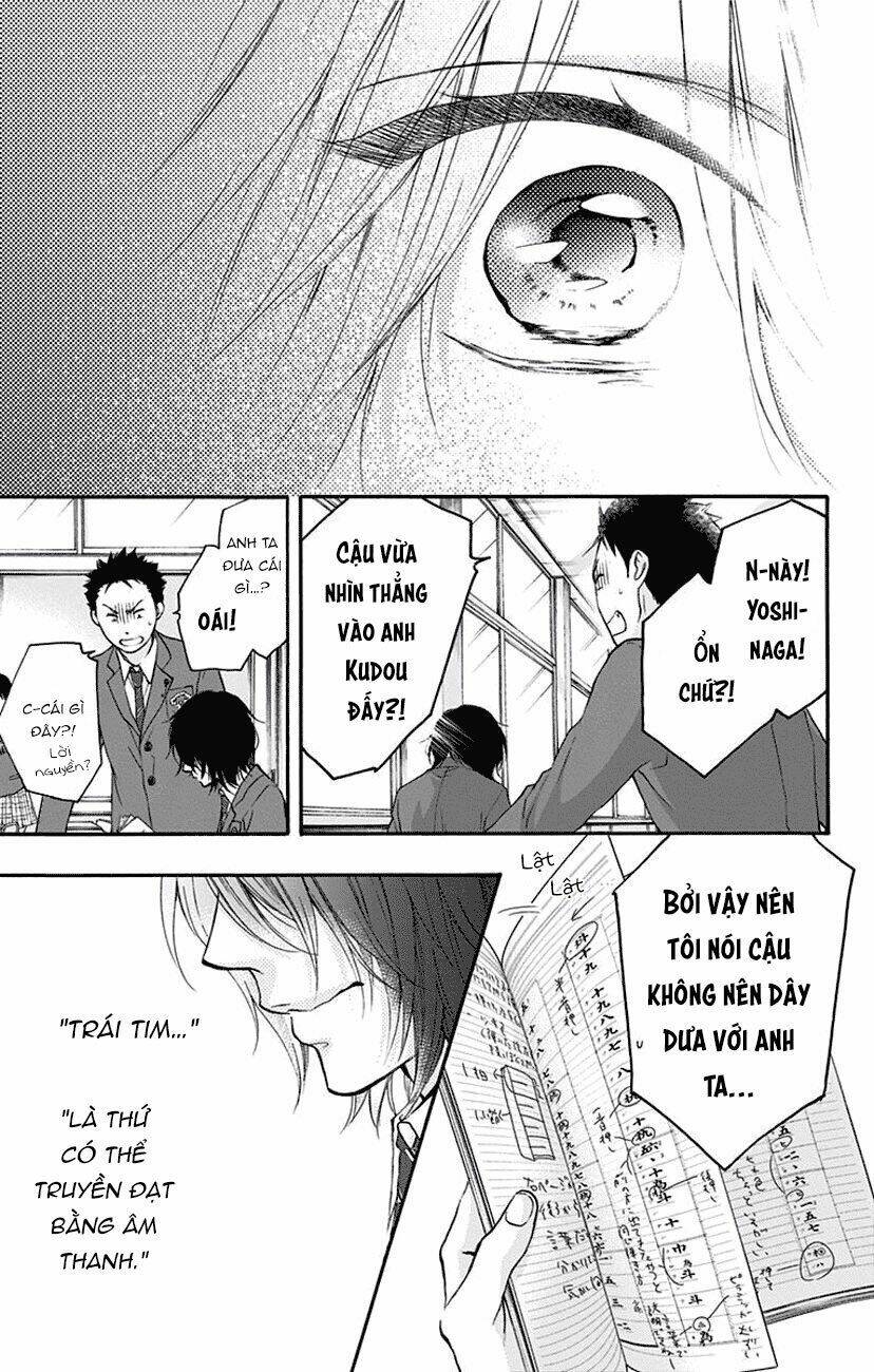 Kono Oto Tomare! Chapter 63 - Trang 2