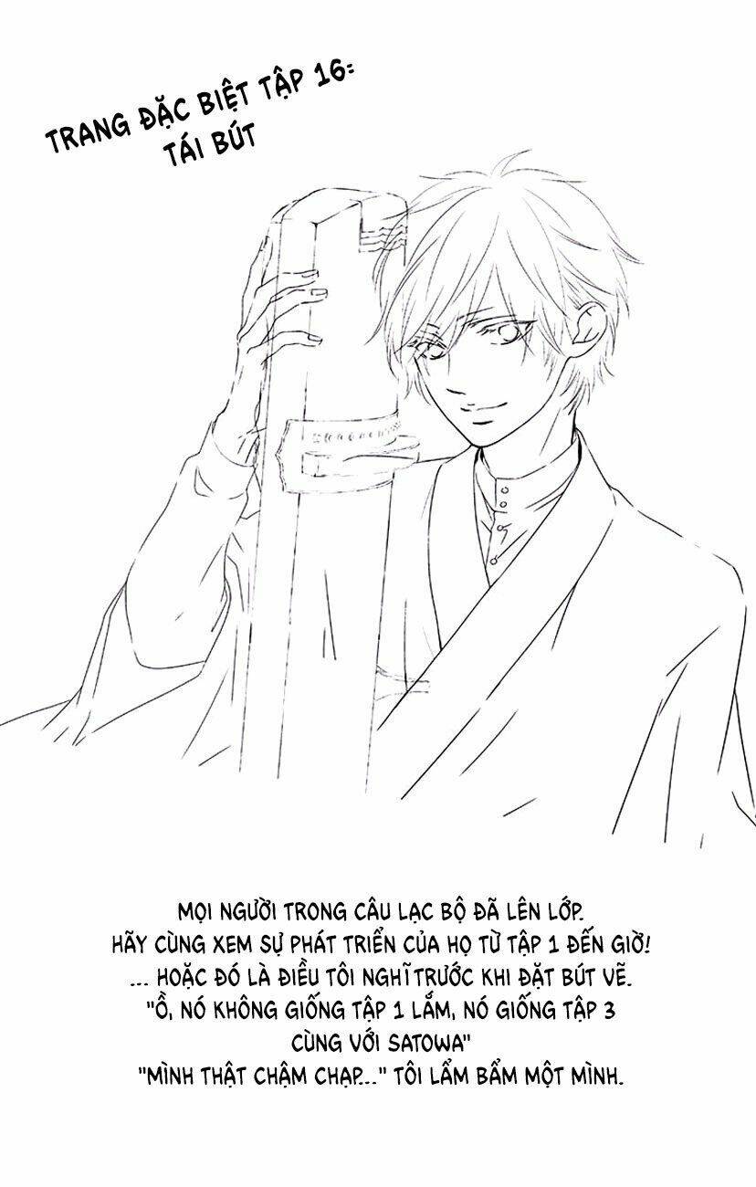 Kono Oto Tomare! Chapter 63 - Trang 2