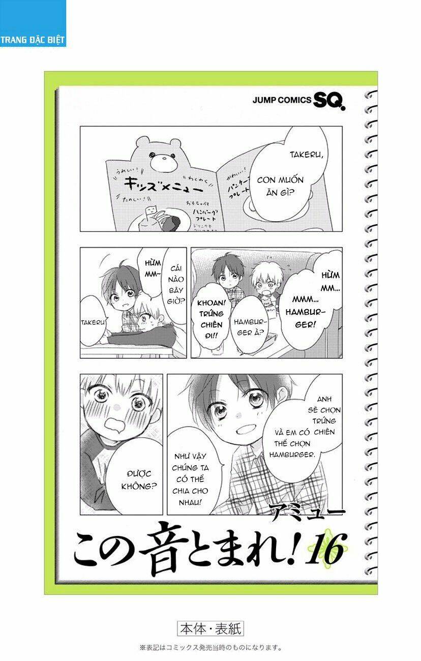 Kono Oto Tomare! Chapter 63 - Trang 2