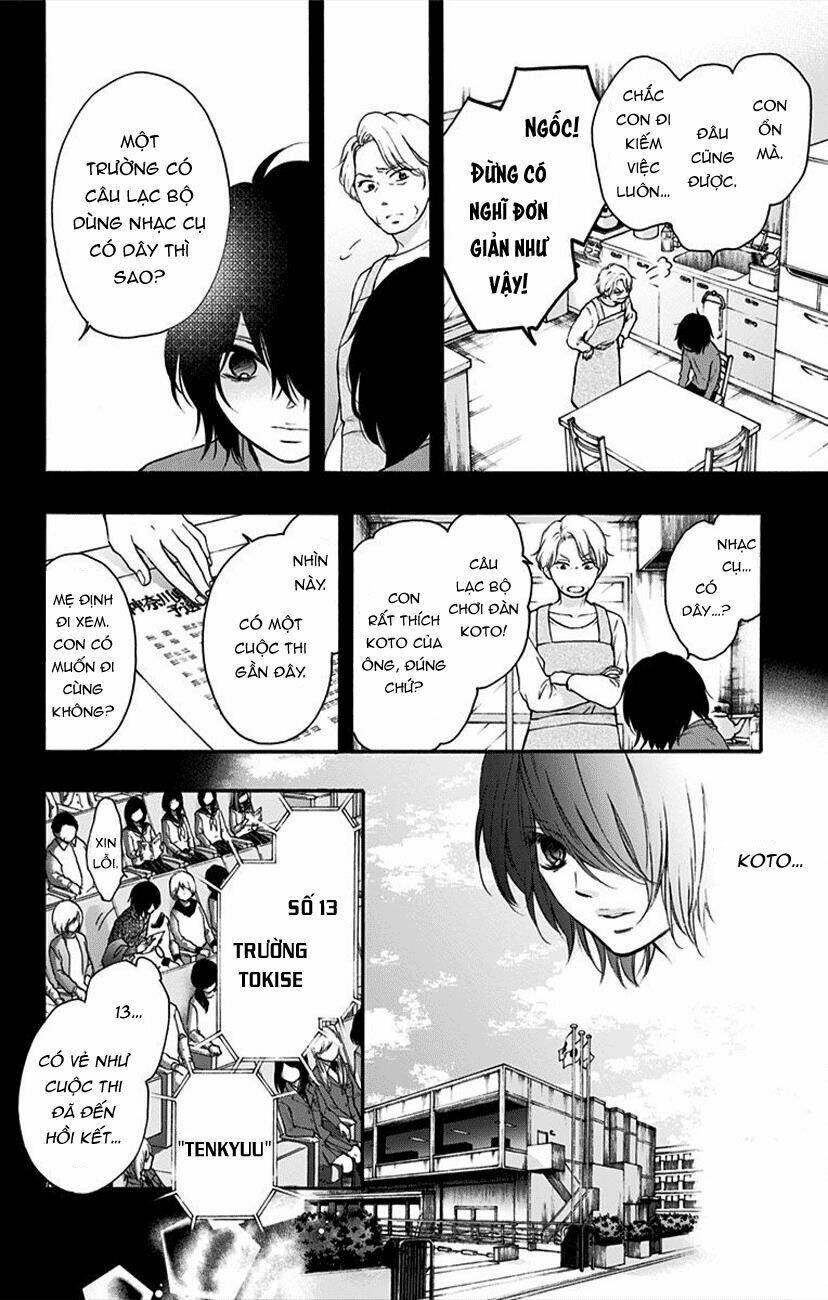 Kono Oto Tomare! Chapter 64 - Trang 2