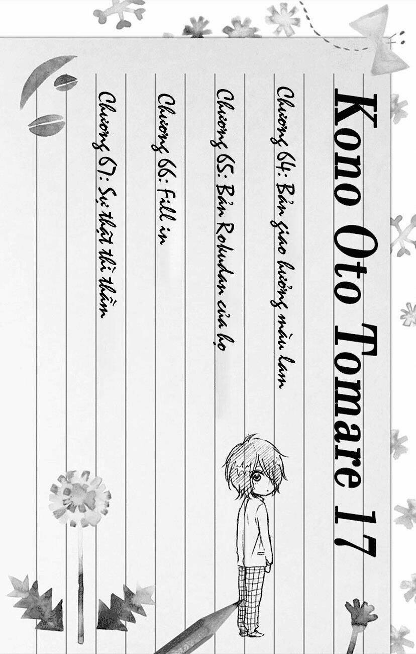 Kono Oto Tomare! Chapter 64 - Trang 2