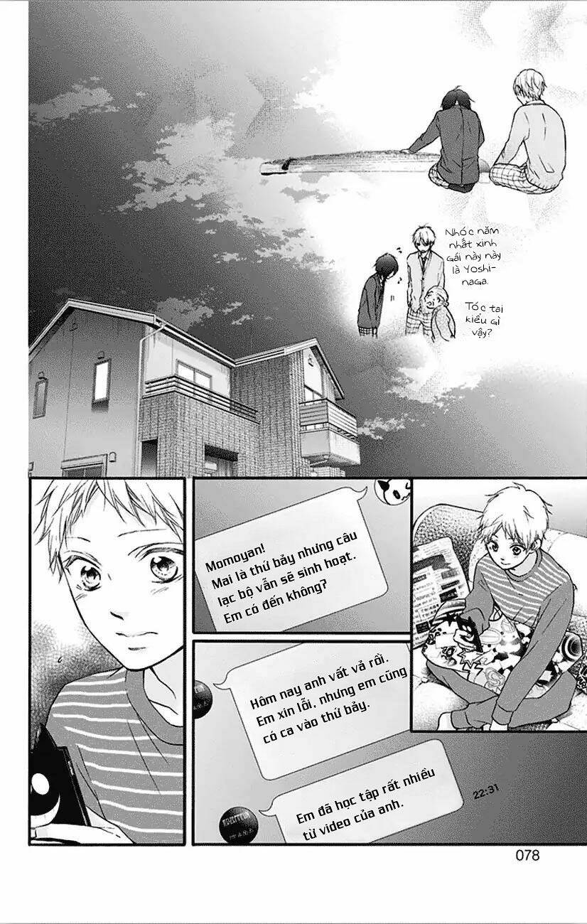 Kono Oto Tomare! Chapter 65 - Trang 2