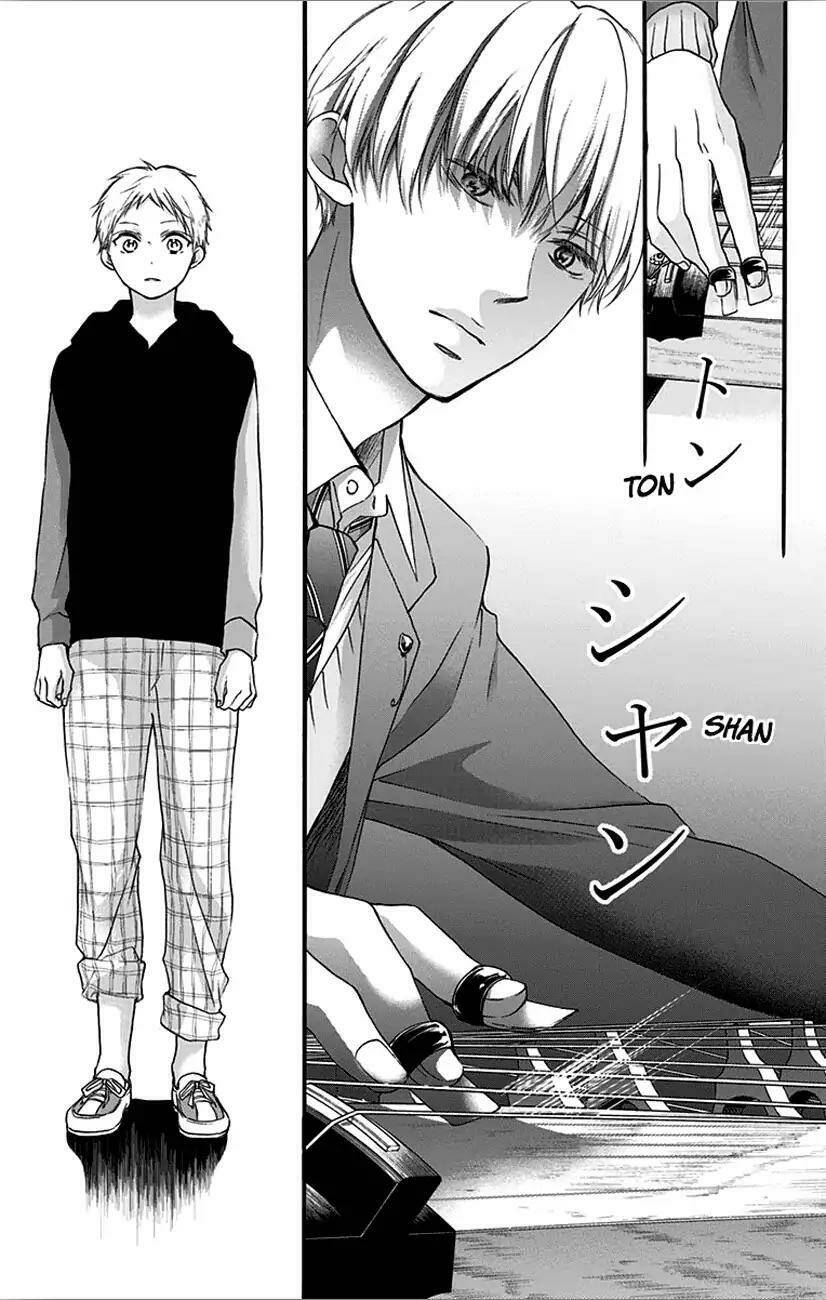 Kono Oto Tomare! Chapter 65 - Trang 2