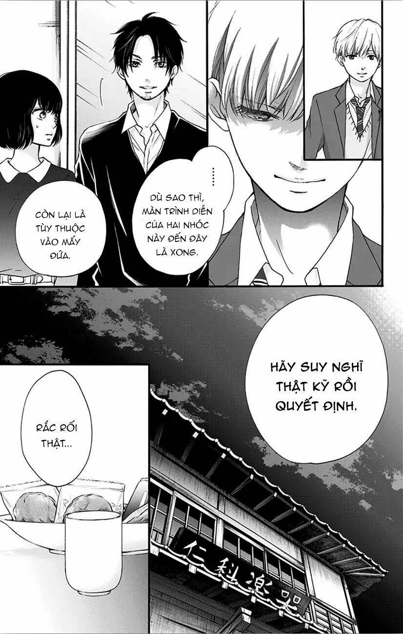 Kono Oto Tomare! Chapter 65 - Trang 2
